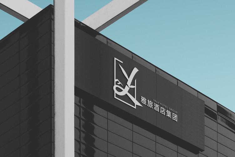 多元业务协同发展 从管理咨询到实体销售的战略布局