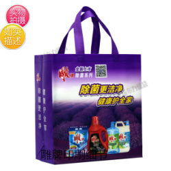 定制无纺布袋 环保实用，印字印logo，厂家价格与图片展示
