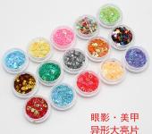 南平零售业中的日用品百货销售现状与发展前景