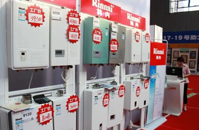 网购家电是否靠谱？揭秘线上线下的价格与产品差异