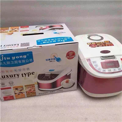 跑江湖、礼品与工厂直销 揭秘百元模式下的“智能”电饭煲江湖