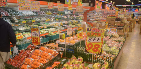 日企创新购物体验 扫码即享中英文商品信息，赋能日用百货销售新篇章