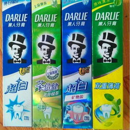 佛山劳保日用品批发 专业平台，低价黑人牙膏厂家直销引领市场